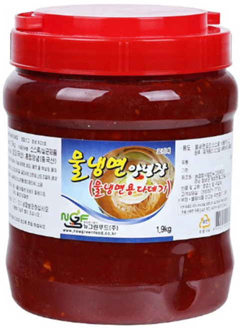 뉴그린 물냉면 양념장, 1개, 1.9kg