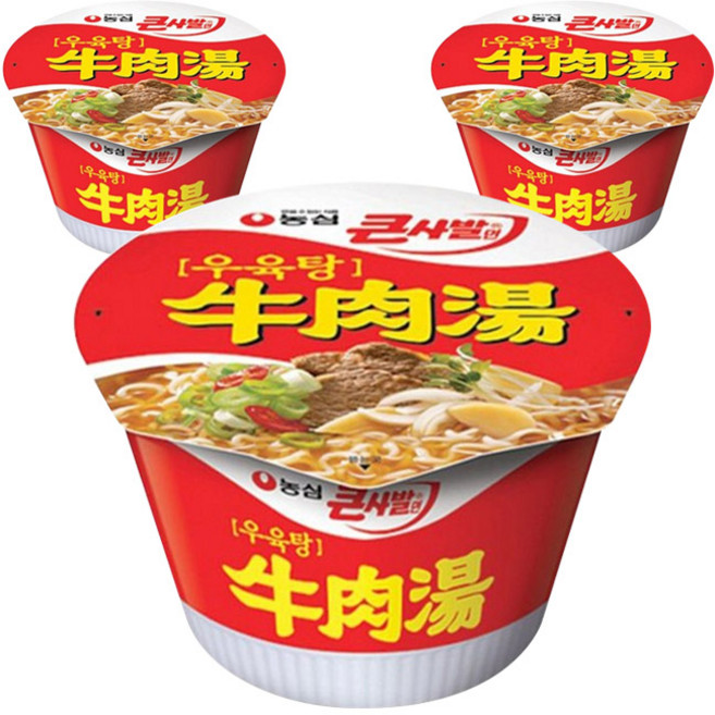 농심 우육탕 큰사발, 3개