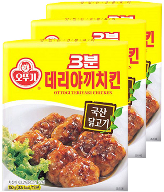 오뚜기 3분 데리야끼치킨, 150g, 3개