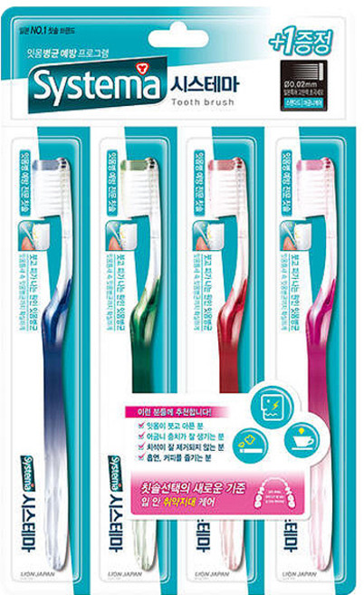 시스테마 스탠다드 칫솔, 4개입, 1개