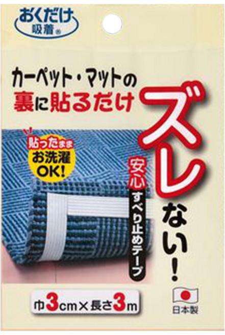 산코 미끄럼방지 패드, 1개