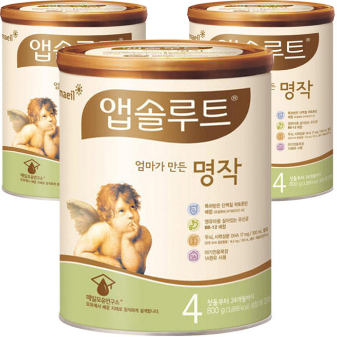 앱솔루트 명작 분유 4단계, 800g, 3개