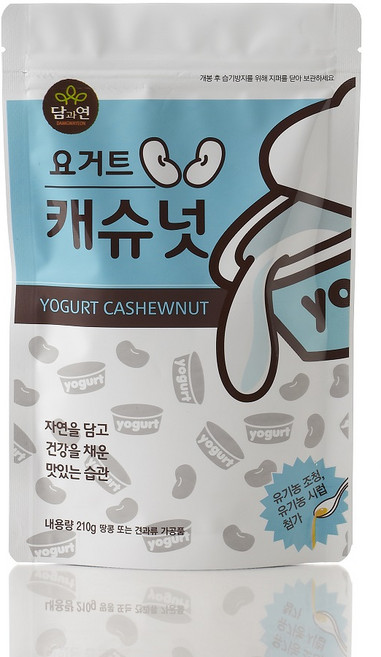 담과연 요거트 캐슈넛, 210g, 1개