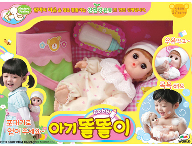 MIMI WORLD ToriTori 嬰兒娃娃, 混合顏色, 1個
