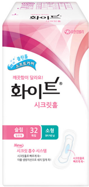 화이트 시크릿홀 생리대 소형 슬림, 32개입, 1개