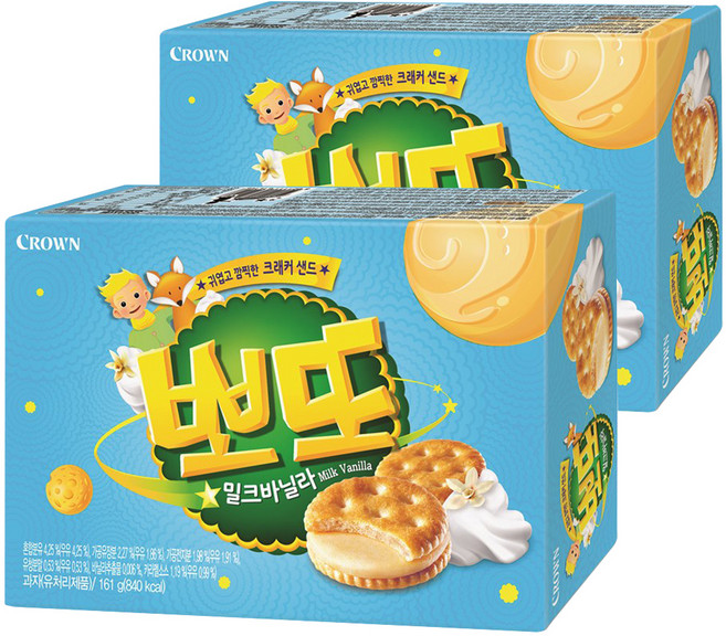 크라운 뽀또 밀크바닐라 샌드, 161g, 2개