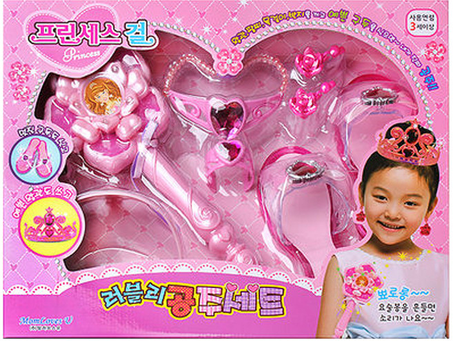 맘러브스유 프린세스 걸 러블리 공주 세트, 핑크, 1개