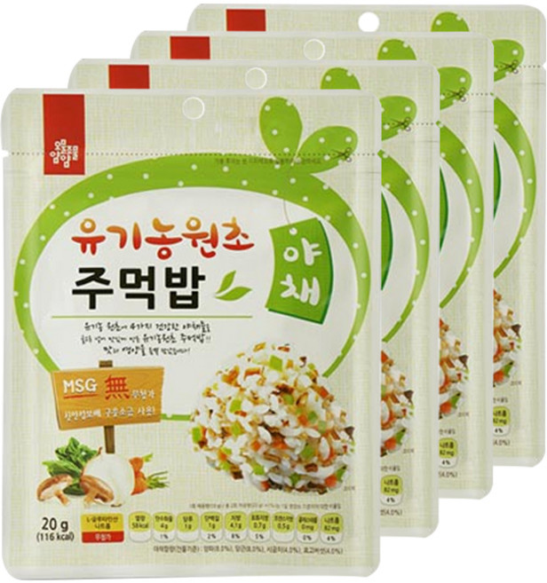 오물조물얌얌 원초 주먹밥 야채, 20g, 4개