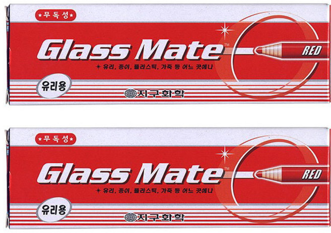 지구화학 글라스 메이트 색연필, 1색, 2개