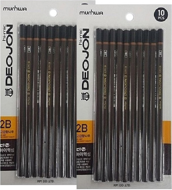 문화연필 더존 연필, 2B, 2세트