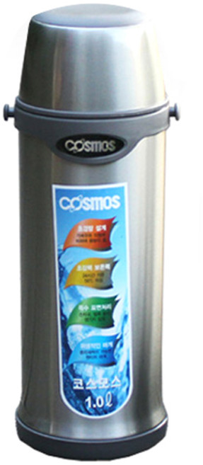 코스모스 진공 보온병, CH 1000S, 1L, 1개