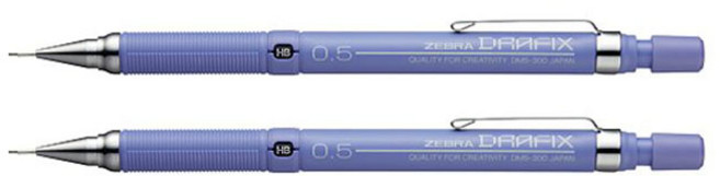 드라픽스 F 파스텔 샤프 퍼플, 0.5mm, 2개
