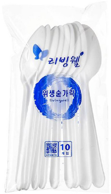 리빙웰 위생숟가락, 200개, 1개