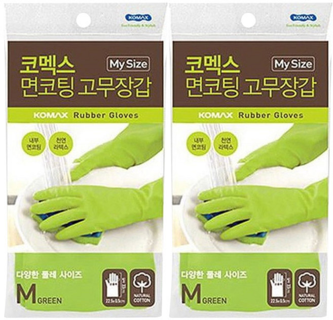 코멕스 1년 마이사이즈 면코팅 고무장갑, 그린, 중(M), 2개