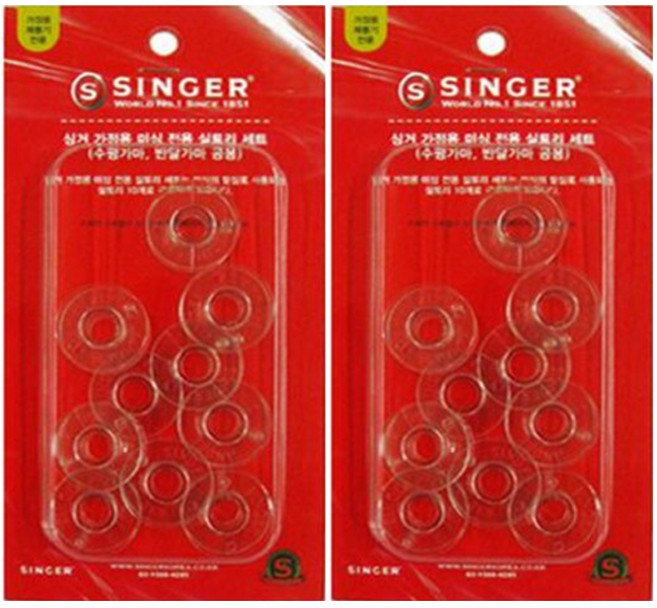 싱거 가정용 플라스틱 실토리, 2세트