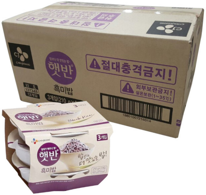 CJ 햇반 흑미밥, 210g, 36개