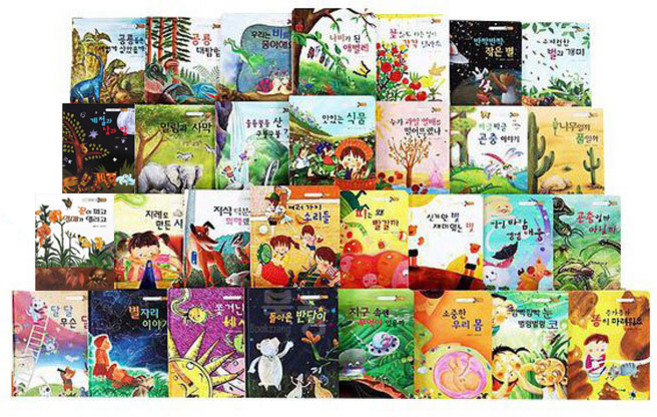 베스트 원리 과학동화 1차 둥글림 양장본 30권, 훈민(전집)