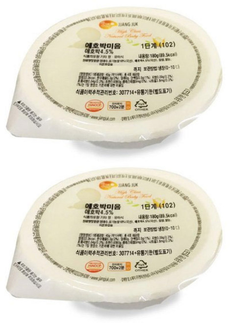 [짱죽] 1단계 이유식, 애호박미음, 2개