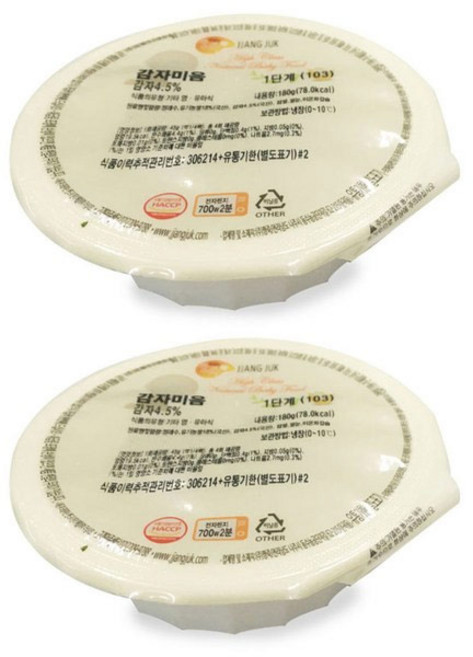 [짱죽] 1단계 이유식, 감자미음, 2개