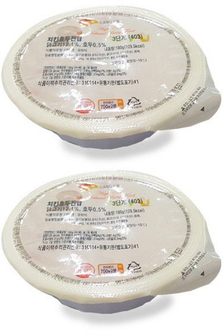 [짱죽] 3단계 이유식, 치킨호두진밥, 180g, 2개