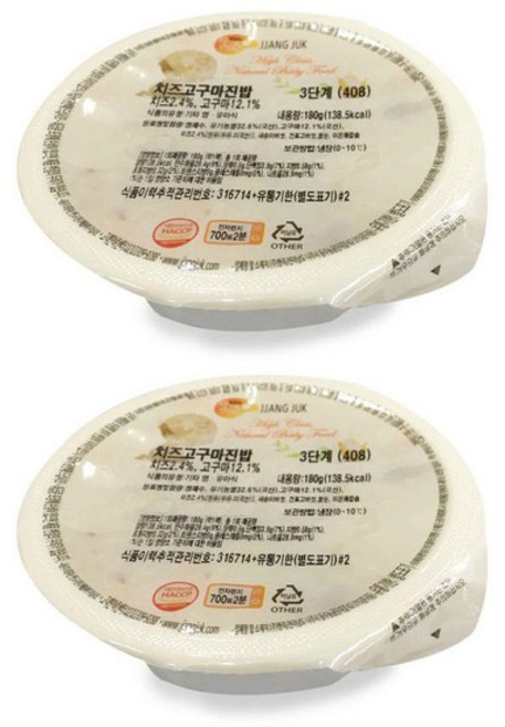[짱죽] 3단계 이유식, 치즈고구마진밥, 180g, 2개