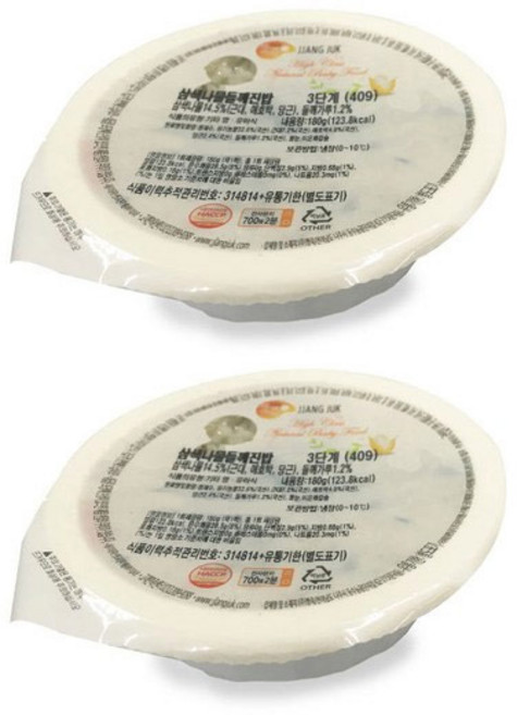 [짱죽] 3단계 이유식, 삼색나물들깨진밥, 180g, 2개