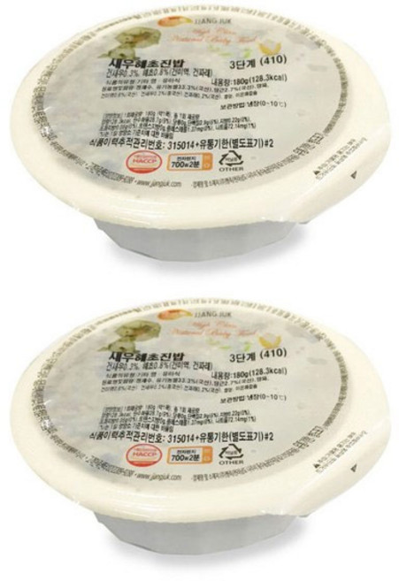 [짱죽] 3단계 이유식, 새우해초진밥, 180g, 2개