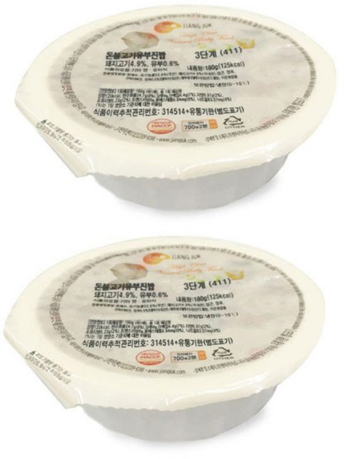 [짱죽] 3단계 이유식, 돈불고기유부진밥, 180g, 2개