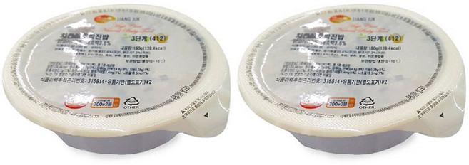 [짱죽] 3단계 이유식, 치킨애호박진밥, 180g, 2개