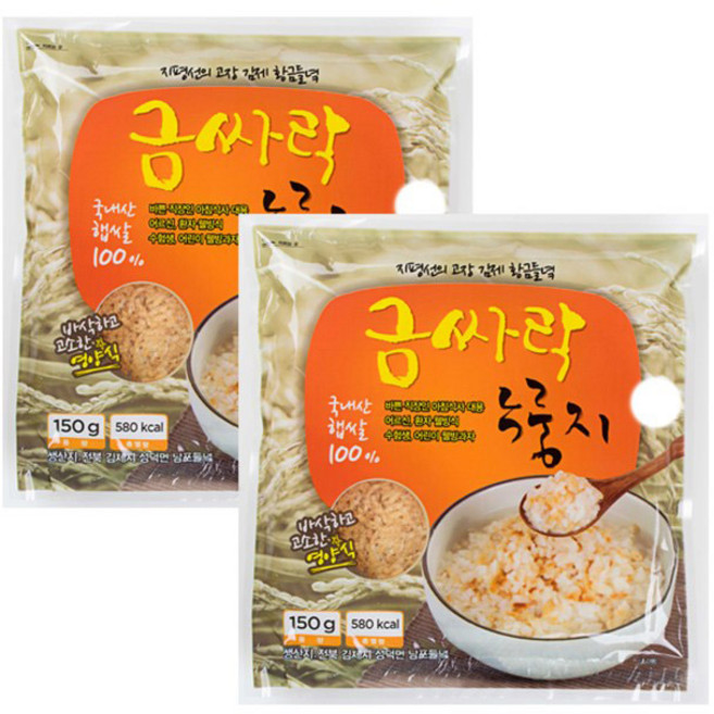 금싸락누룽지, 150g, 2개