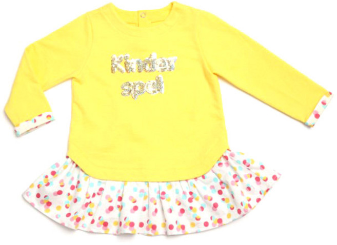 킨더스펠 아동용 원피스