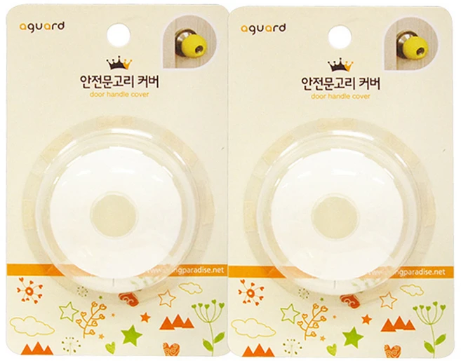 아가드 안전문고리커버 실리콘 2개입, 투명 - 쿠팡