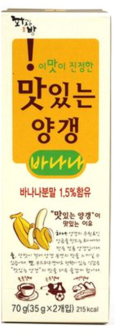 맛있는양갱 바나나, 70g, 10개