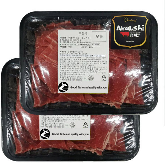 맛기픈 아까우시 와규 우둔 불고기용, 400g, 2개