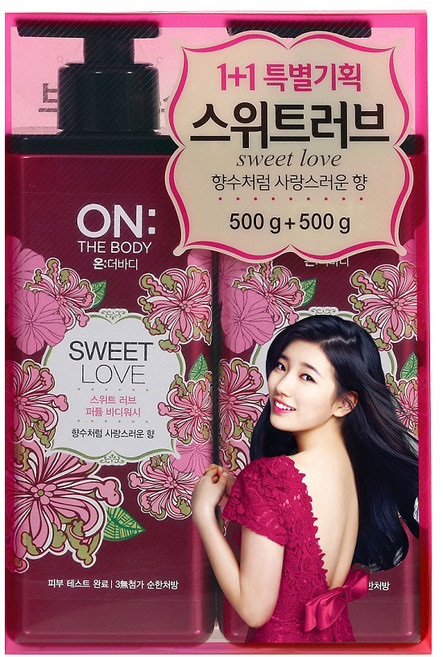 온더바디 퍼퓸 바디워시 스위트 러브, 500g, 2개