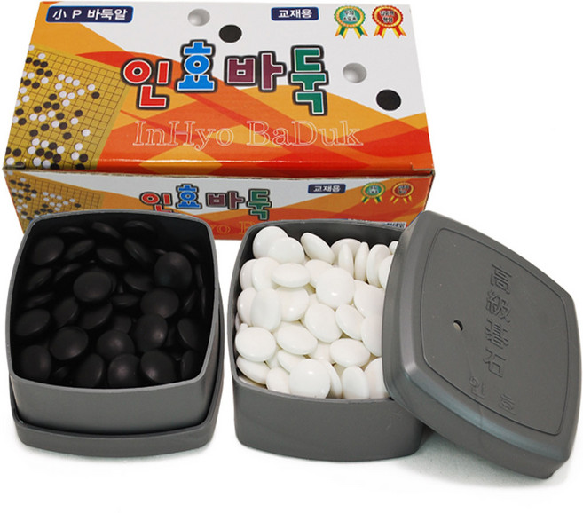 Inhyo 圍棋子 小石, 黑, 白