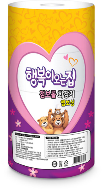 행복이오는집 점보롤 화장지 2겹 200m, 4롤, 1개