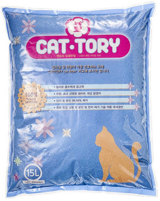 캣토리 응고형 고양이 모래, 15L, 1개, 무향
