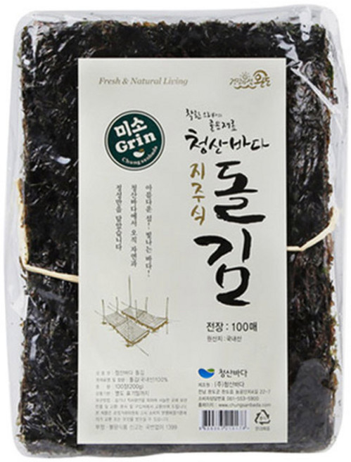 청산바다 지주식 돌김 100매, 1개