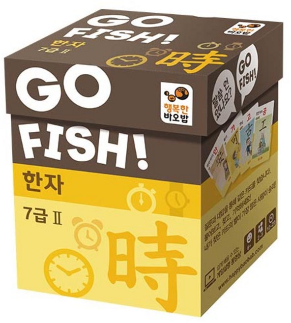 행복한바오밥 고피쉬 한자 7급2 한자단어 학습게임, 6세이상, 1개