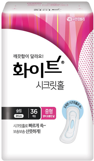 화이트 시크릿홀 생리대 중형 슬림, 36개입, 1개