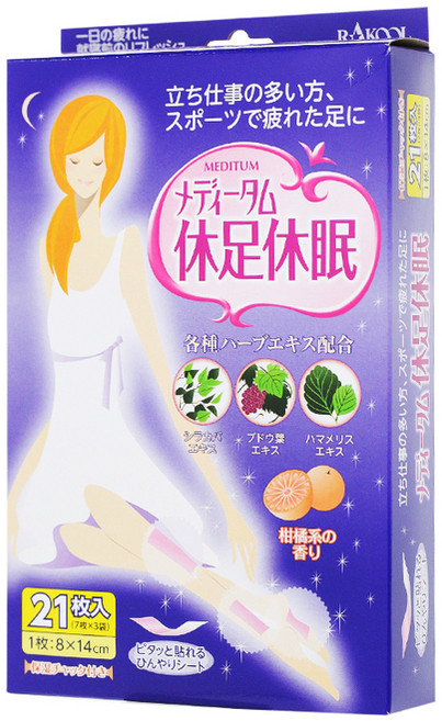 휴족휴면 풋 쿨링패치, 21개입, 1개