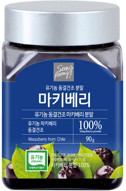 성풍 유기농 마키베리 분말 건강분말, 90g, 1개