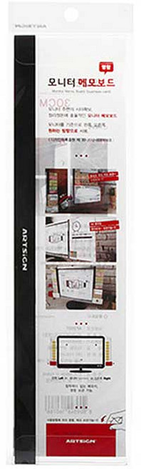 아트사인 모니터 메모보드 명함꽂이형, 투명, 80 × 300 × 1.5 mm