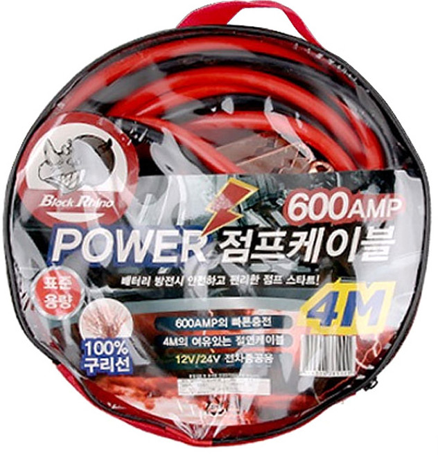 블랙라이노 점프선 600AMP, 1개, 4m