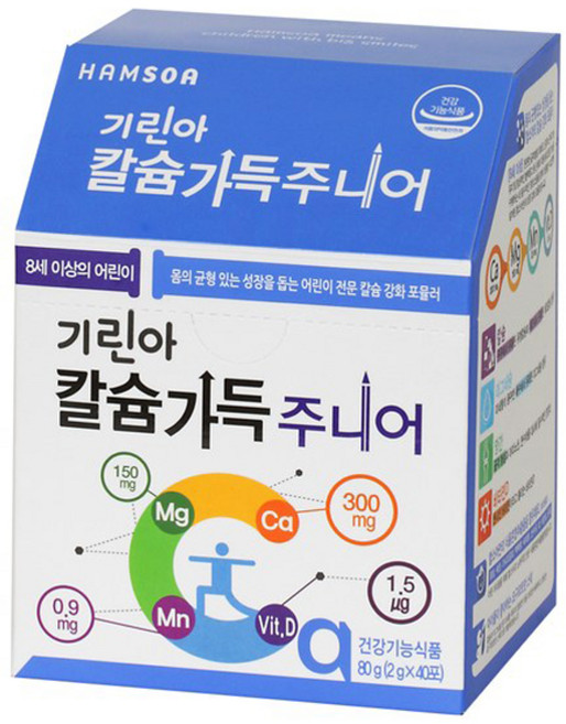 함소아 기린아 칼슘 가득 주니어, 40회분, 1개