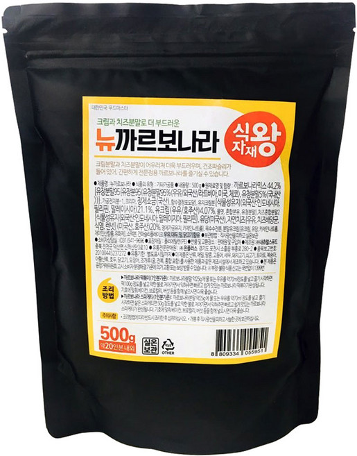 식자재왕 스파게티소스 뉴까르보나라, 500g, 1개