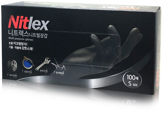 니트랙스 니트릴장갑 S, 100개, 1개
