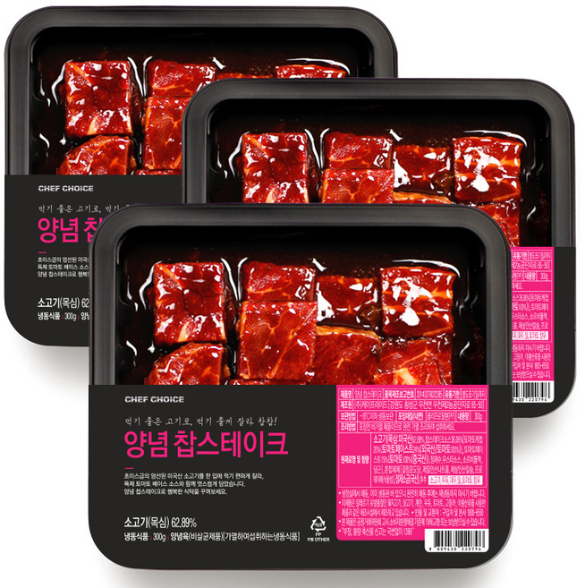 셰프초이스 양념 찹스테이크, 300g, 3개