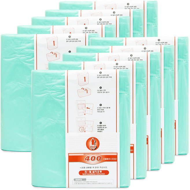 MAGIKAN 生物可分解補充袋, 10個, 43L / 53L